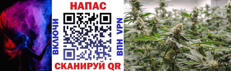 Купить наркотик Апшеронск МАРИХУАНА COCAIN Гашиш Меф