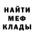APVP СК КРИС Kmuz Hellscream