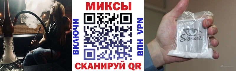 это официальный сайт  Апшеронск  МЕГА вход  Бутират Butirat  наркотики 