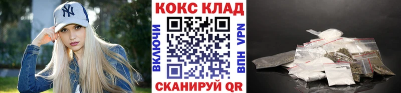 Кокаин Боливия  ссылка на мегу сайт  Апшеронск 