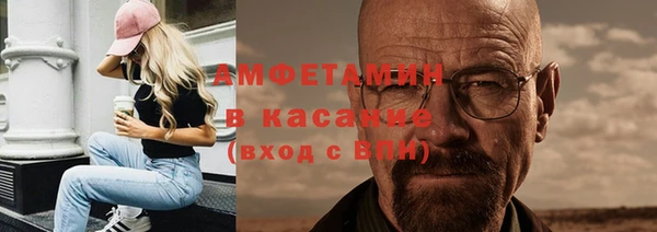 дмт Алексеевка