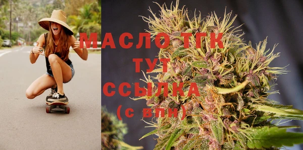 дмт Алексеевка