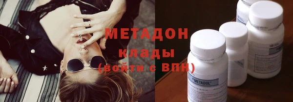 дмт Алексеевка