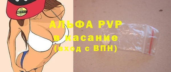 таблы Алзамай