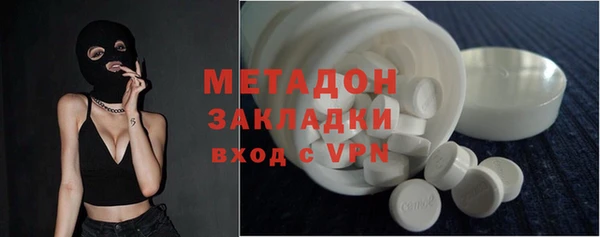 дмт Алексеевка
