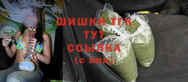экстази Алексин