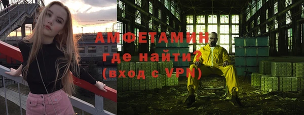 таблы Алзамай