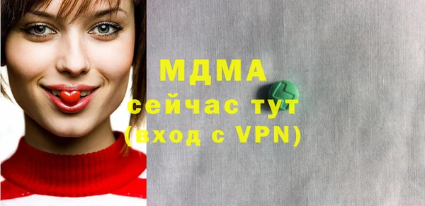 таблы Алзамай