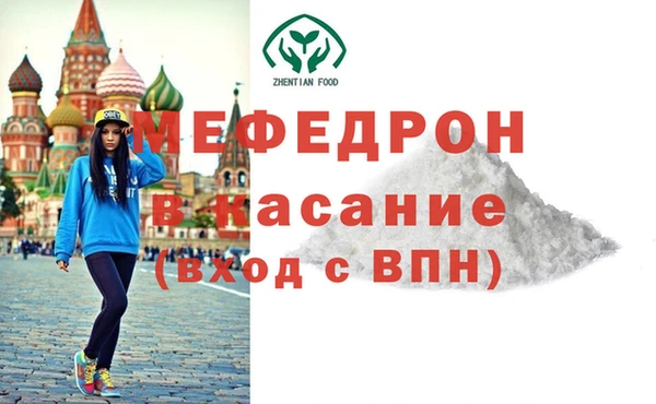 дмт Алексеевка