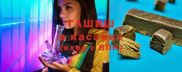 экстази Алексин