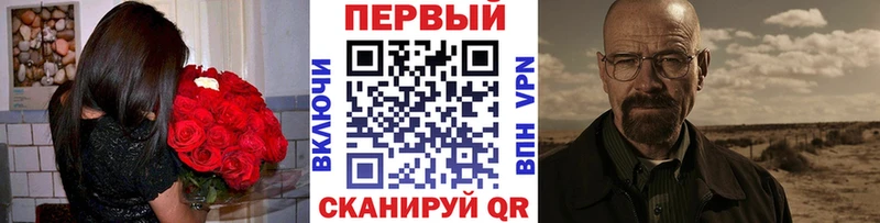 мориарти как зайти  Апшеронск  МЕТАМФЕТАМИН пудра  сколько стоит 