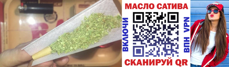 blacksprut tor Апшеронск Дистиллят ТГК вейп