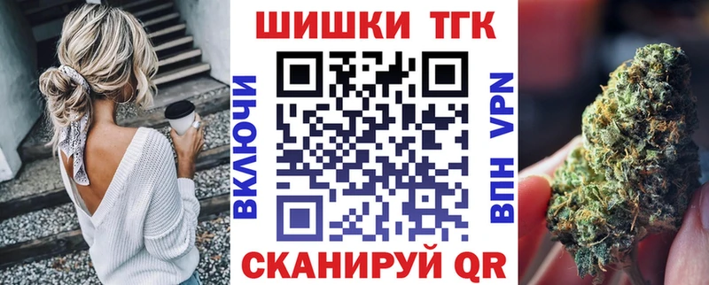 блэк спрут сайт  Апшеронск  МАРИХУАНА AK-47 